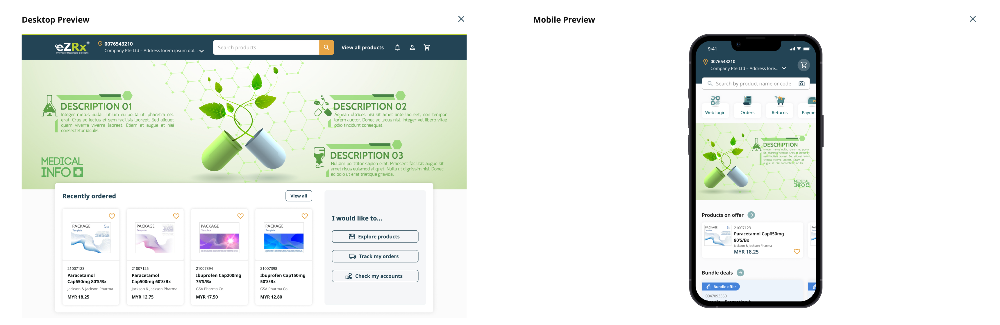 Preview Campaign Interface