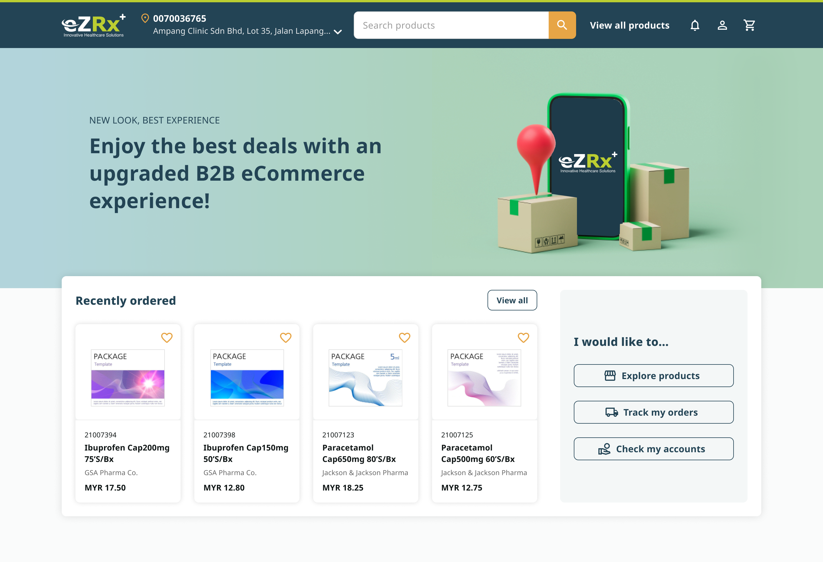 ezrxplus homepage