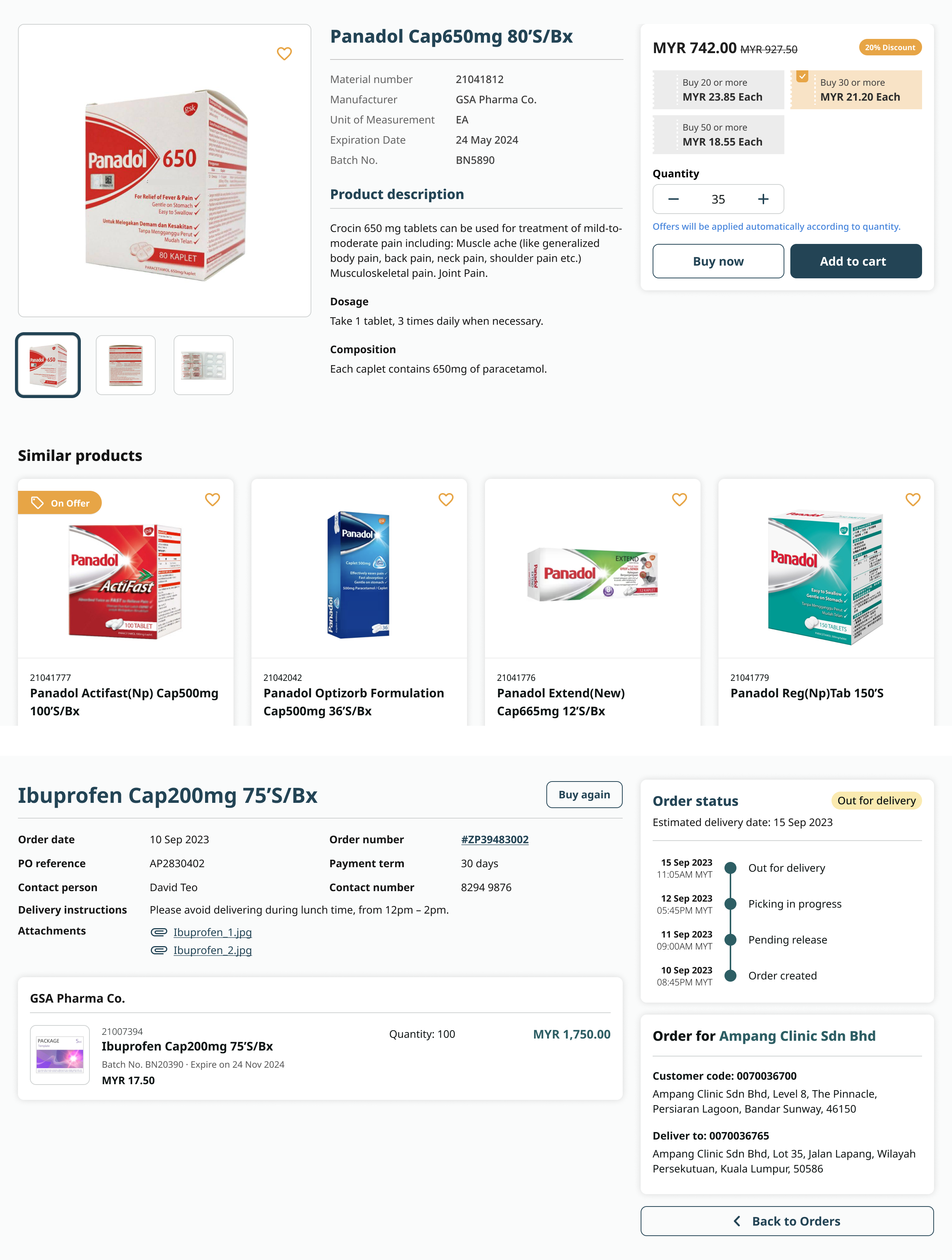 ezrxplus order-details-history